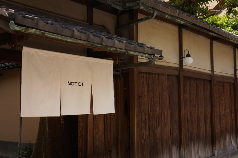 my concierge japan