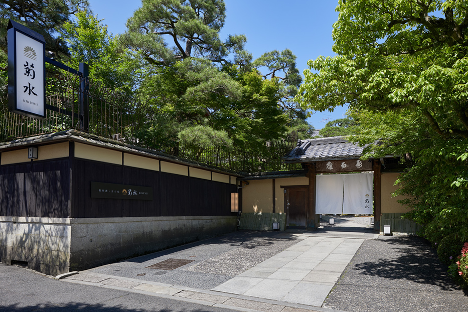 my concierge japan